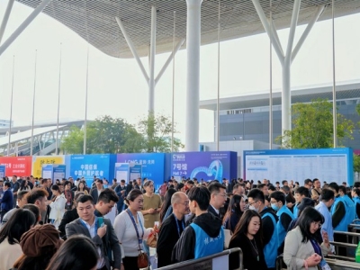 官宣：人工智能与算力企业如何通过2026深圳高交会展示前沿成果？