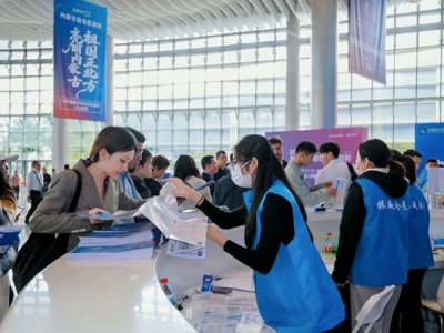 2026高交会生物科技与新材料展区展位申请火热进行中