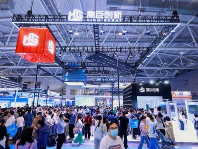 2026深圳高交会半导体集成电路报名指南：时间、流程、费用全涵盖