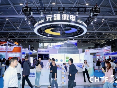 官宣！2026高交会量子计算及数据安全展商参展报名方式公开。