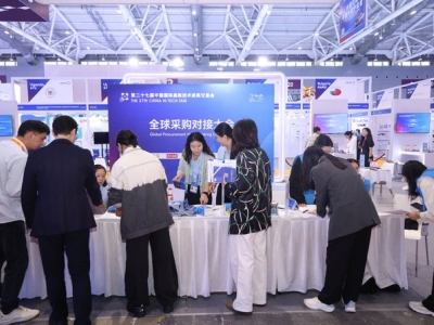 工业自动化厂商怎样申请2026深圳高交会核心展区？官方指引出炉