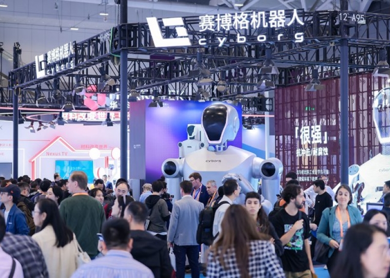第二步：展位申请与合同签订
